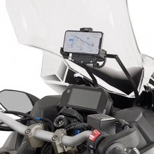Μπάρα FB2143_Niken 900'19 Yamaha GIVI