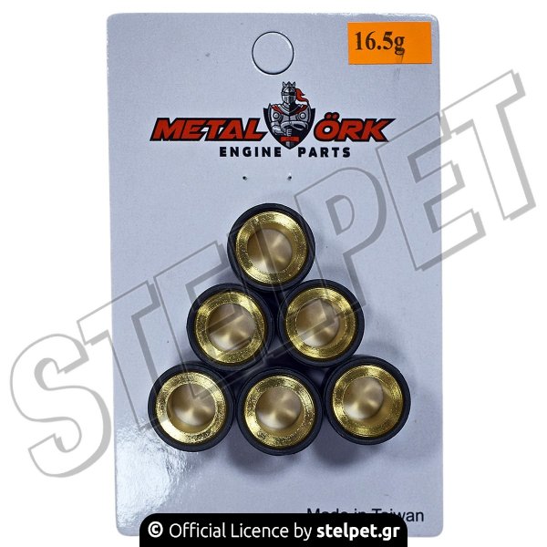 ΜΠΙΛΙΕΣ VARIATOR 20 X 15 16.5ΓΡ METALORK