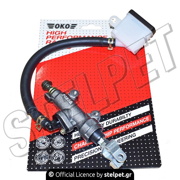 ΤΡΟΜΠΑ ΦΡΕΝΟΥ ΠΙΣΩ HND GTR150 (RS150) T-T 45MM ΒΑΡΕΩΣ ΤΥΠΟΥ OKO