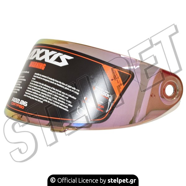 ΖΕΛΑΤΙΝΑ ΚΡΑΝΟΥΣ AXXIS DRAKEN S V-18C MAX VISION PINK