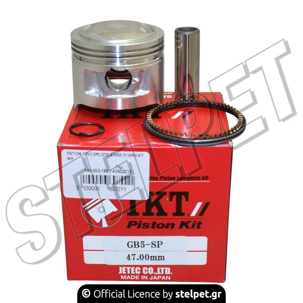 ΠΙΣΤΟΝΙ C70C SPC STD 47MM Π13ΜΜ IKT ΙΑΠ