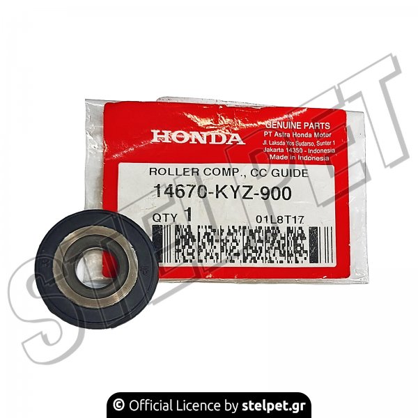 ΡΑΟΥΛΟ ΚΑΔΕΝΑΣ ΕΚΚΕΝΤΡ. SUPRA-X ΟΕΜ