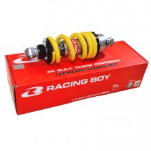 ΑΜΟΡΤΙΣΕΡ ΠΙΣΩ HONDA GTR150 RCB S2 LINE ΚΙΤΡΙΝΟ