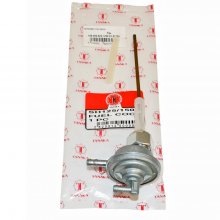 Ρουμπινέτο βενζίνης Honda SH 125-150 Tanaka