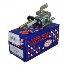 Ρουμπινέτο βενζίνης Yamaha V50 15K