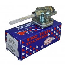 Ρουμπινέτο βενζίνης Yamaha V50 296 