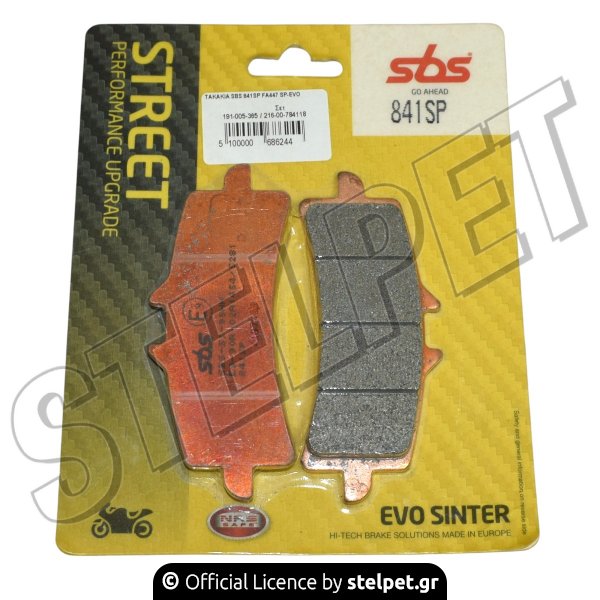 ΤΑΚΑΚΙΑ SBS 841SP FA447 SP-EVO