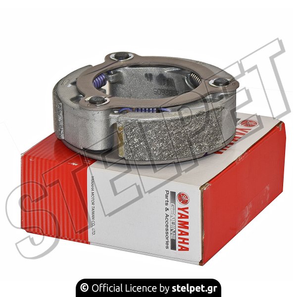 ΣΙΑΓΩΝΕΣ ΦΥΓΟΚΕΝΤΡΙΚΟΥ ΓΝΗΣΙΕΣ YAMAHA XENTER 150