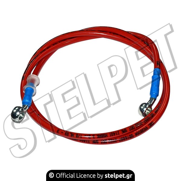 ΣΩΛΗΝΑΚΙ ΦΡΕΝΟΥ ΥΨΗΛΗΣ UNIVERSAL 1400MM ΚΟΚΚΙΝΟ