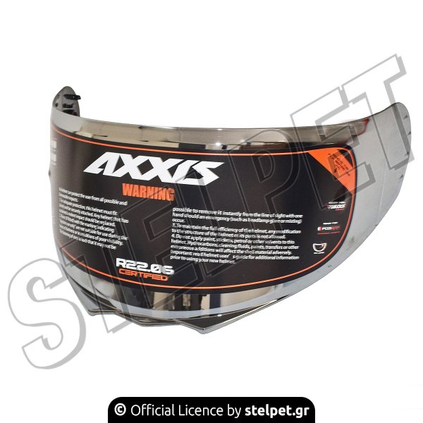 ΖΕΛΑΤΙΝΑ ΚΡΑΝΟΥΣ AXXIS STORM V-25 ΜΑΧ SILVER MIRROR