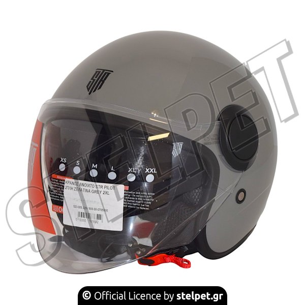 ΚΡΑΝΟΣ ΑΝΟΙΧΤΟ STR PILOT 2ΠΛΗ ΖΕΛΑΤΙΝΑ GREY 2XL