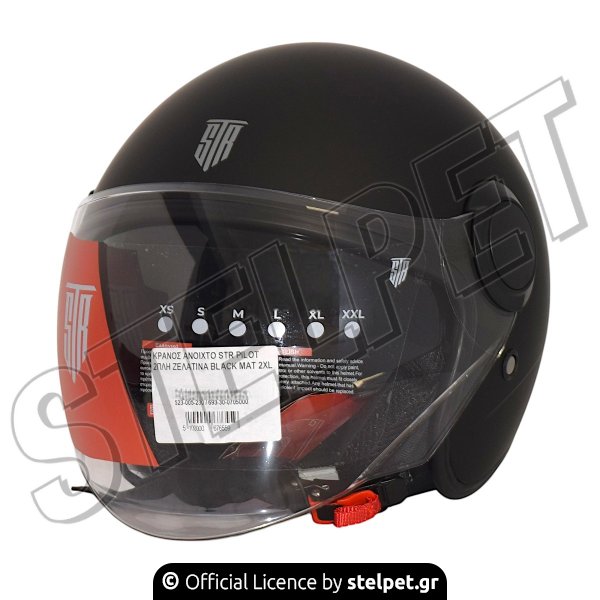 ΚΡΑΝΟΣ ΑΝΟΙΧΤΟ STR PILOT 2ΠΛΗ ΖΕΛΑΤΙΝΑ BLACK MAT 2XL