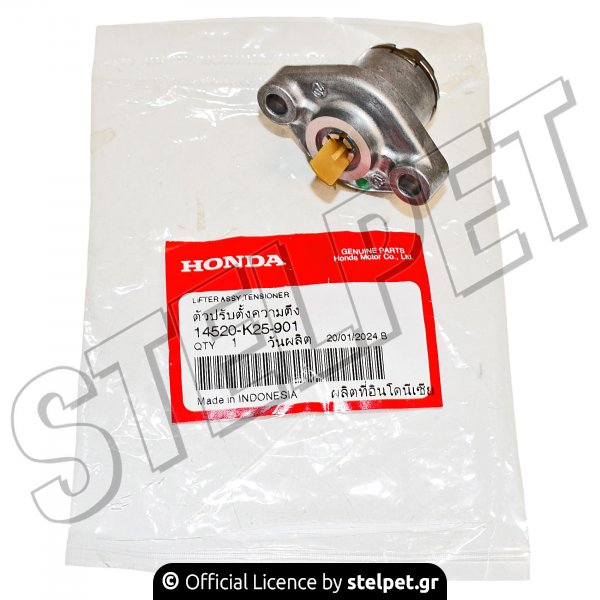 ΤΕΝΤΩΤΗΡΑΣ ΚΑΔΕΝΑΣ ΕΚ. SH125/150/PCX125 (K25) #