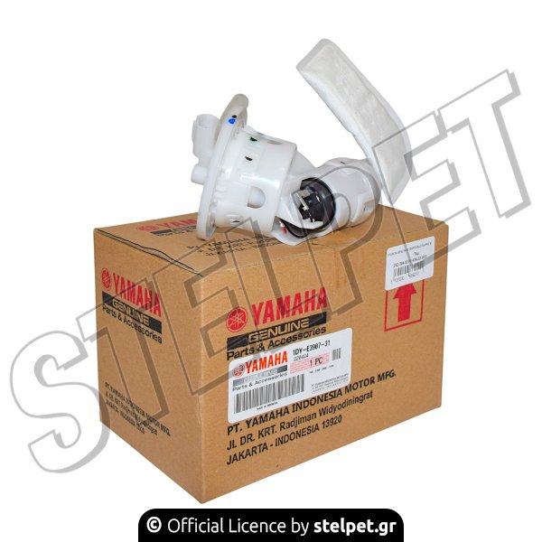 ΤΡΟΜΠΑ ΒΕΝΖΙΝΗΣ CRYPTON-S ΠΛΗΡΗΣ #