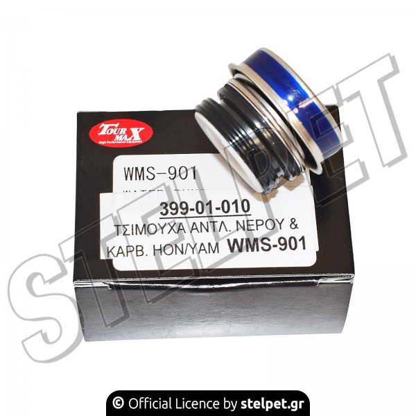 ΤΣΙΜΟΥΧΑ ΑΝΤΛΙΑΣ ΝΕΡΟΥ & ΚΑΡΒΟΥΝΑΚΙ HON/YAM