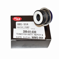 Τσιμούχες αντλίας νερού