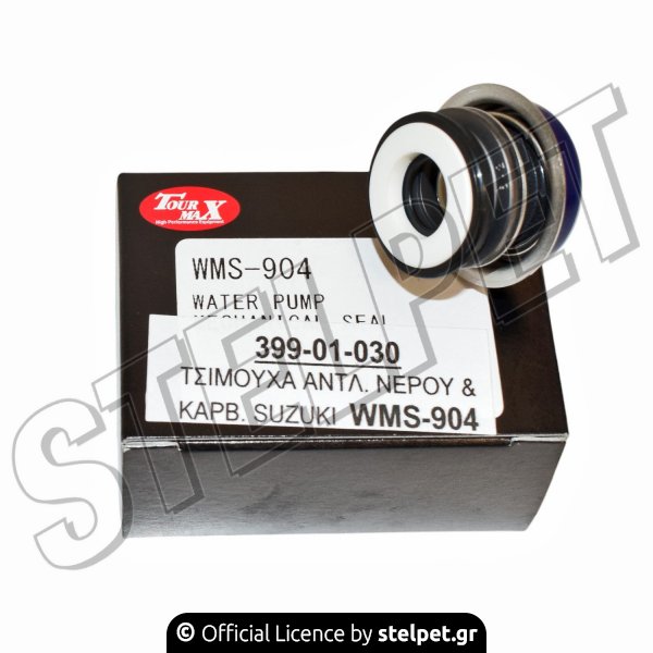 ΤΣΙΜΟΥΧΑ ΑΝΤΛΙΑΣ ΝΕΡΟΥ & ΚΑΡΒΟΥΝΑΚΙ SUZ 29X17