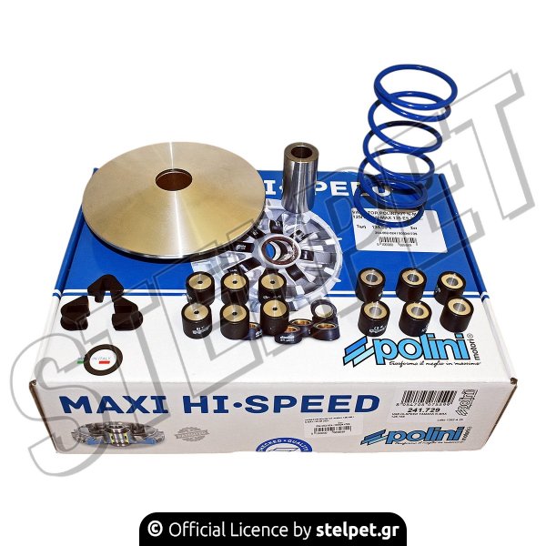 VARIATOR POLINI KIT N-MAX 125/155 / N-MAX 125 E5 2021-