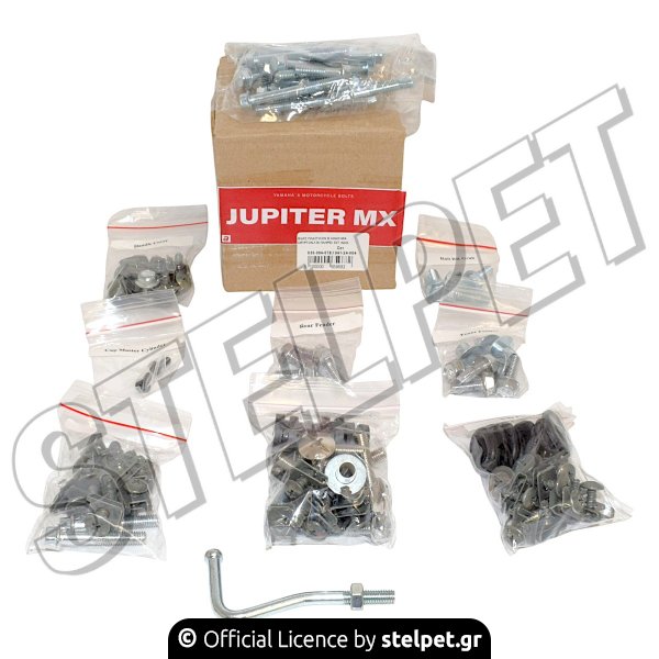 ΒΙΔΕΣ ΠΛΑΣΤΙΚΩΝ & ΚΙΝΗΤΗΡΑ CRYPTON-135 ΠΛΗΡΕΣ ΣΕΤ INDO