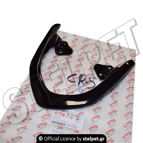 ΧΕΙΡΟΛΑΒΗ ΣΕΛΑΣ YAMAHA CRYPTON -S OEM