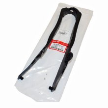 Γλύστρα ψαλιδιού Honda XLV 1000 VARADERO 