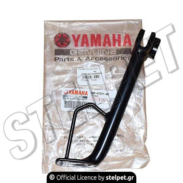 ΣΤΑΝ ΜΟΝΟ ΓΝΗΣ N-MAX 125/155