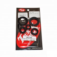 Τσιμούχες Μοτέρ XT600E Χρονολογίας 1990-1995 ΣΕΤ Ιαπωνίας