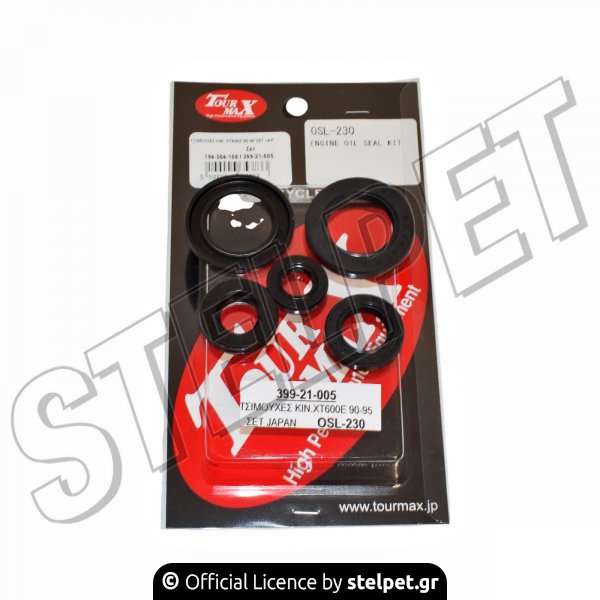 ΤΣΙΜΟΥΧΕΣ ΚΙΝ. XT600E 90-95 ΣΕΤ JAP