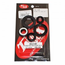 Τσιμούχες Μοτέρ XT600E Χρονολογίας 1996-1999 ΣΕΤ Ιαπωνίας