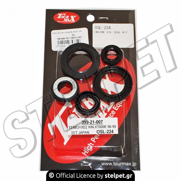 ΤΣΙΜΟΥΧΕΣ ΚΙΝ. XT600E 96-99 ΣΕΤ JAP