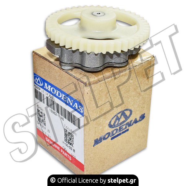 Αντλία λαδιού Modenas Kriss II 115 / Kristar 125 γνήσια