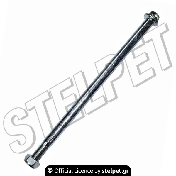 ΑΞΟΝΑΣ ΠΙΣΩ ΤΡΟΧΟΥ KAZER KAWASAKI ΜΕ ΠΑΞΙΜΑΔΙ 29.5CM X 15MM