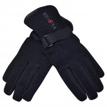 Γάντια μηχανής γυναικεία Vester Novial