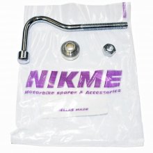 Κρεμάστρα ποδιάς ασημί NIKME