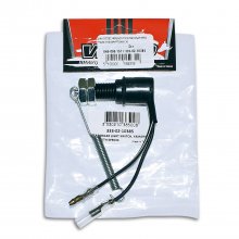 Διακόπτης φρένου πίσω με ελατήριο Yamaha Crypton-X 135 WFO