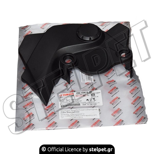 ΚΑΠΑΚΙ ΓΡΑΝΑΖΙΟΥ YAMAHA CRYPTON-X 135 ΓΝΗΣΙΟ