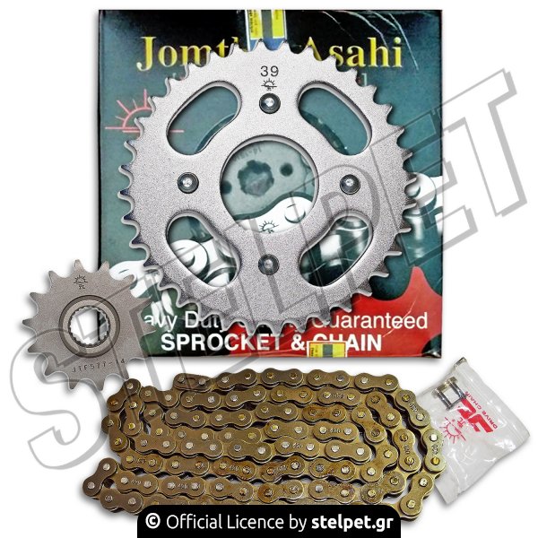 Σέτ αλυσίδα γρανάζια κίνησης HONDA INNOVA INJECTION 125cc JT