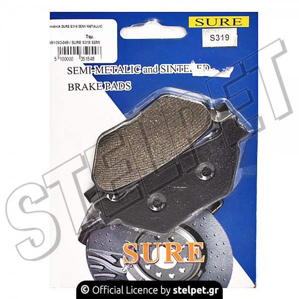 ΤΑΚΑΚΙΑ SURE S319 SEMI METALLIC