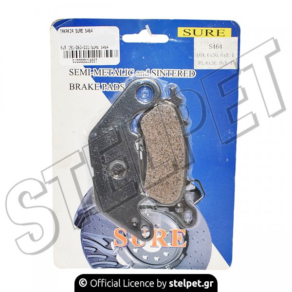ΤΑΚΑΚΙΑ SURE S464