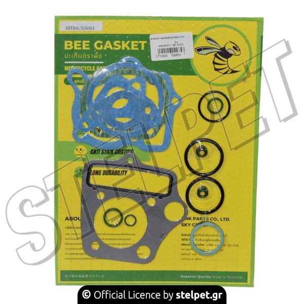 ΦΛΑΝΤΖΑ ΗΟΝ 50ΜΜ ASTREA Α ΤΑΥ