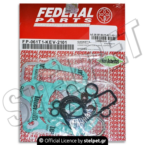 Φλάντζες Κεφαλής σετ Honda Supra 100 Federal 