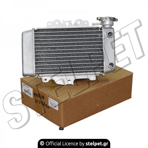 ΨΥΓΕΙΟ ΝΕΡΟΥ SH-125/150 ROC