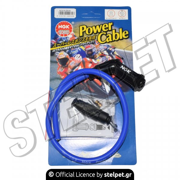 ΜΠΟΥΖΟΠΙΠΑ NGK ΣΙΛΙΚ. ΑΜΒΛΕΙΑ ΓΩΝΙΑ ΜΑΥΡΗ ΜΕ ΚΑΛΩΔΙΑ