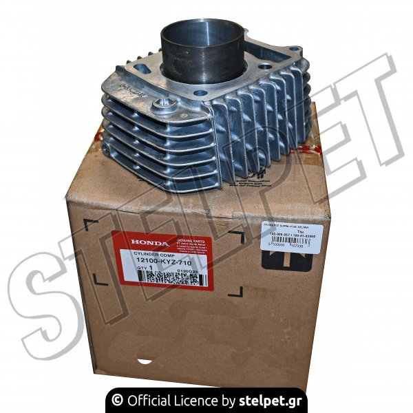 ΚΥΛΙΝΔΡΟΣ SUPRA-Χ125Ι HELMIN