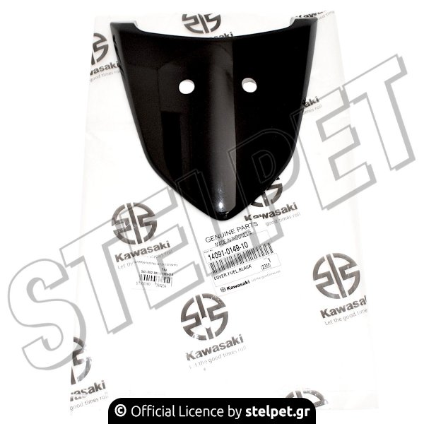 Κάλλυμα Ρεζερβουάρ Kawasaki ZX130 μαύρο γνήσιο