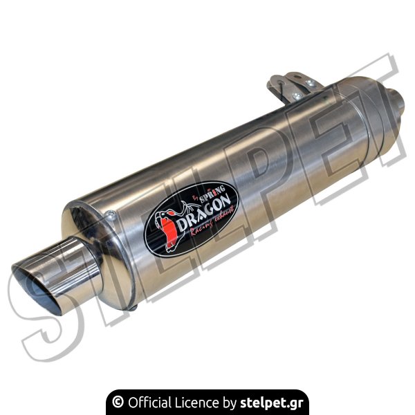 ΕΞΑΤΜΙΣΗ DRAGON UNIVERSE Φ100