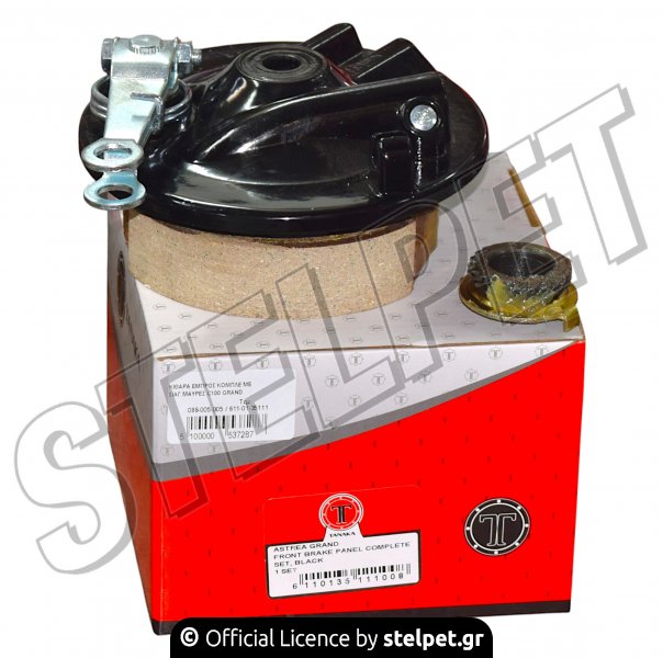 Κιθάρα ταμπούρου εμπρός Honda Astrea Grand 100 μαύρη Tanaka