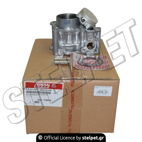 ΚΥΛΙΝΔΡΟΠΙΣΤΟΝΟ ΣΕΤ CRYPTON-X 135 FEDERAL