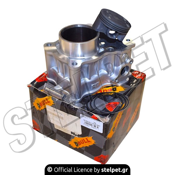 ΚΥΛΙΝΔΡΟΠΙΣΤΟΝΟ OVX 57MM ΑΛΟΥΜ CRYPTON - X