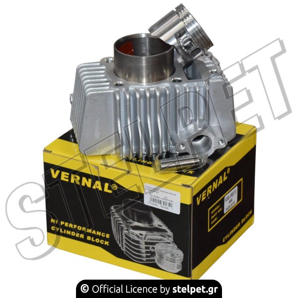 ΚΥΛΙΝΔΡΟΠΙΣΤΟΝΟ MODENAS KRISTAR 125 55MM VERNAL